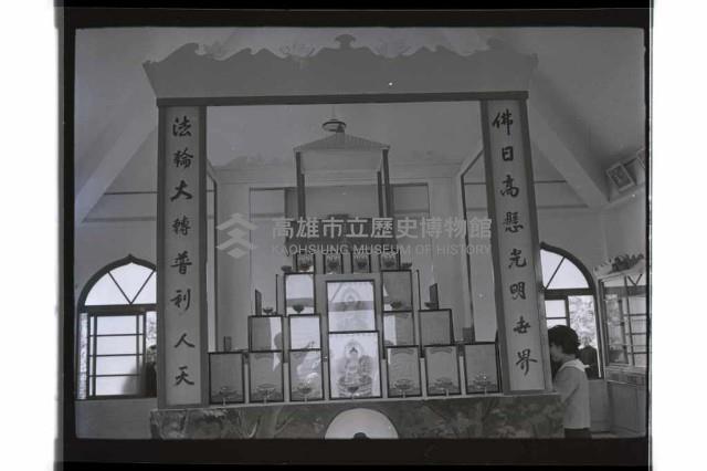 登錄號:KH2002.012.0524藏品圖，第7張