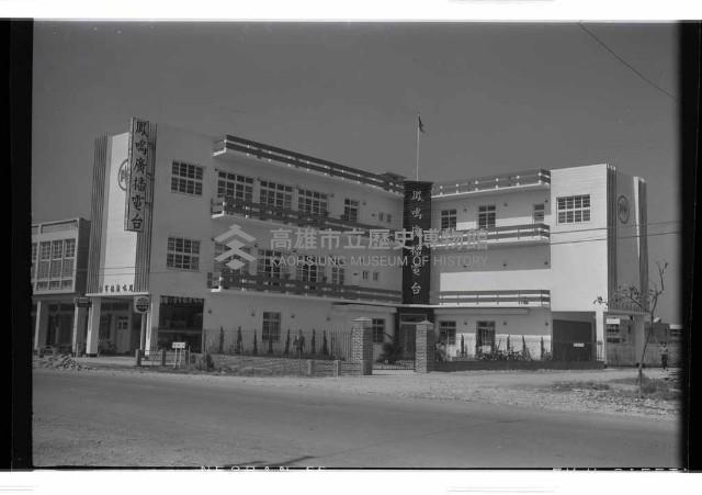 登錄號:KH2002.010.0124藏品圖，第7張