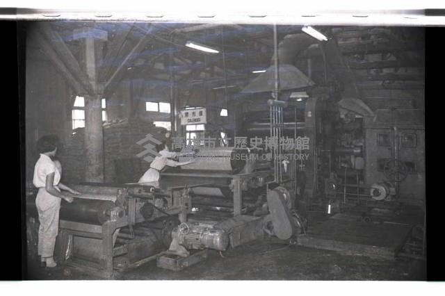 登錄號:KH2002.018.0124藏品圖，第7張