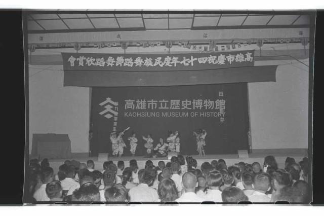 登錄號:KH2002.017.0024藏品圖，第7張