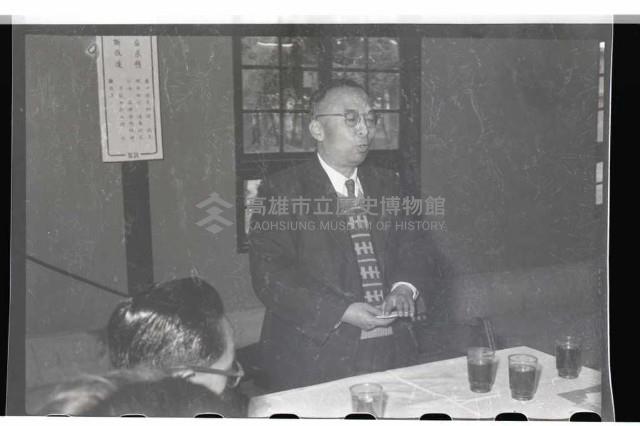 登錄號:KH2002.018.0004藏品圖，第7張