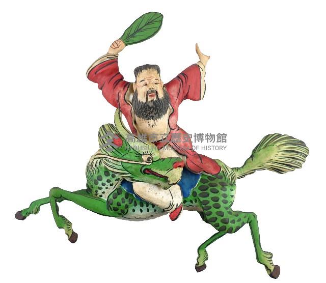 交趾陶八仙騎獸像（-1：張果老、-2：南極仙翁、-3：呂洞賓、-4：韓湘子、-5：劉海、-6：曹國舅、-7：漢鍾離、-8：何仙姑）藏品圖，第7張