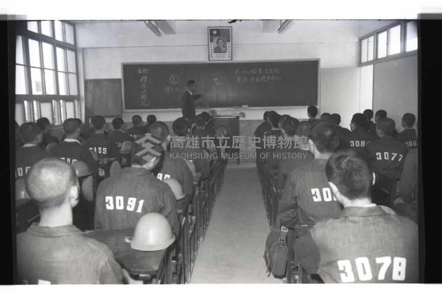 登錄號:KH2002.007.0304藏品圖，第7張