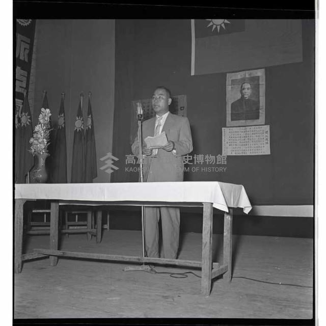 登錄號:KH2002.012.0014藏品圖，第7張