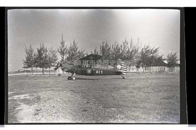 登錄號:KH2002.010.0014藏品圖，第7張