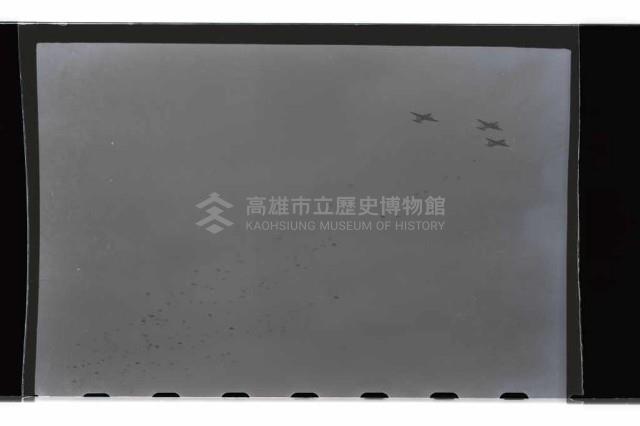 登錄號:KH2002.019.0014藏品圖，第7張