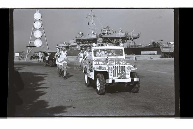 登錄號:KH2002.019.0244藏品圖，第7張