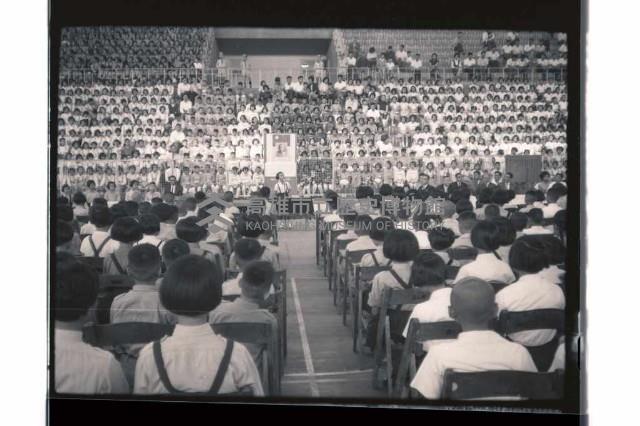 登錄號:KH2002.012.0544藏品圖，第7張