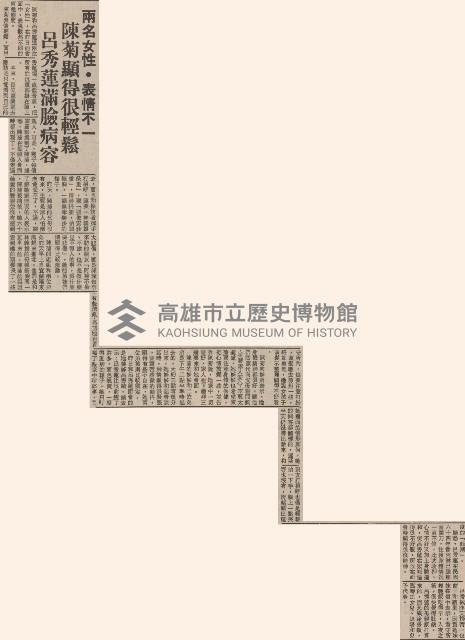 高雄暴力事件在押八名被告 昨在軍法處會見家人暨律師藏品圖，第6張