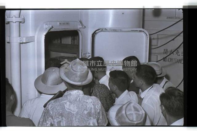 登錄號:KH2002.008.0044藏品圖，第7張