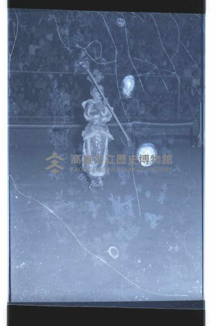 登錄號:KH2002.017.0094藏品圖，第7張