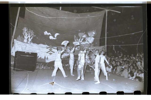 登錄號:KH2002.007.0094藏品圖，第7張