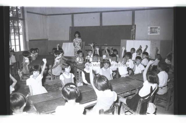 登錄號:KH2002.007.0284藏品圖，第7張