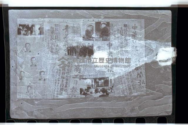 登錄號:KH2002.007.0484藏品圖，第7張