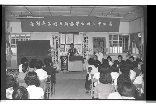 登錄號:KH2002.012.0384藏品圖，第7張