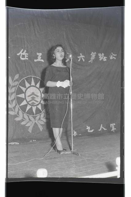 登錄號:KH2002.017.0034藏品圖，第7張