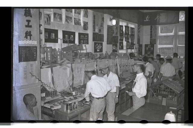 登錄號:KH2002.007.0034藏品圖，第7張