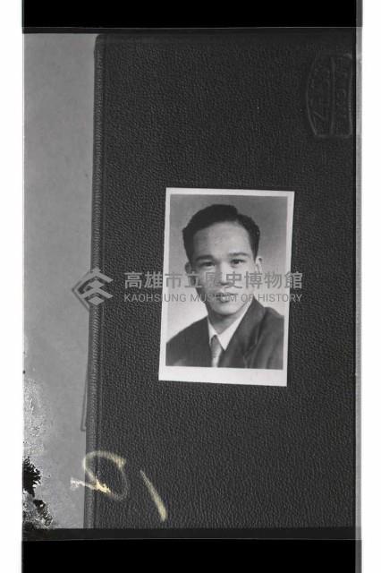 登錄號:KH2002.009.0174藏品圖，第7張