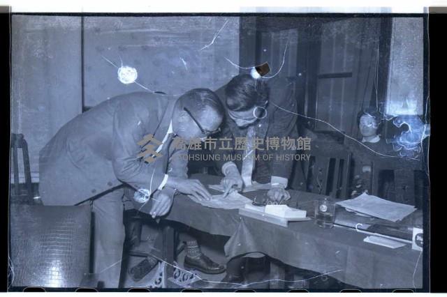 登錄號:KH2002.009.0074藏品圖，第7張