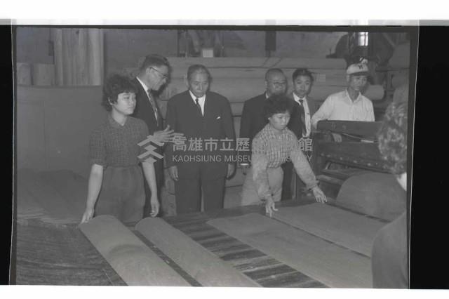 登錄號:KH2002.018.0074藏品圖，第7張