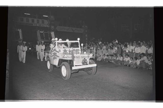 登錄號:KH2002.012.0562藏品圖，第7張