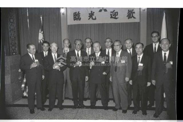 登錄號:KH2002.015.0162藏品圖，第7張