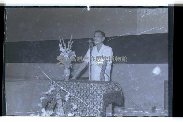 登錄號:KH2002.007.0162藏品圖，第7張