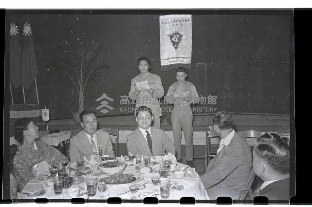 登錄號:KH2002.012.0062藏品圖，第7張