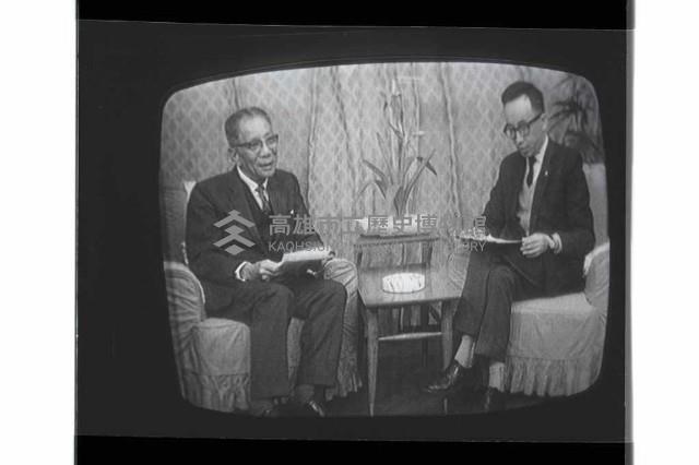 登錄號:KH2002.009.0222藏品圖，第7張