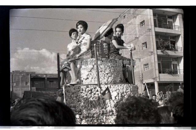 登錄號:KH2002.011.0022藏品圖，第7張