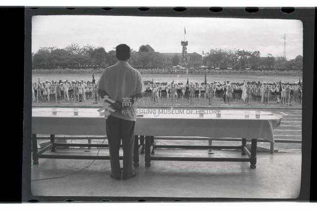 登錄號:KH2002.014.0022藏品圖，第7張