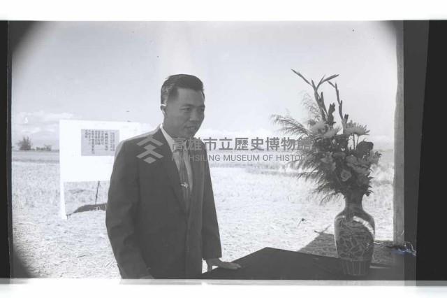 登錄號:KH2002.007.0322藏品圖，第7張