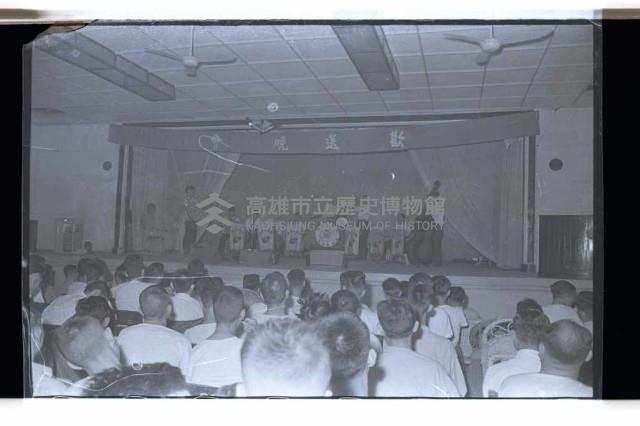 登錄號:KH2002.019.0102藏品圖，第7張