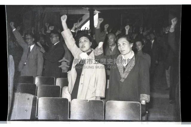 登錄號:KH2002.012.0002藏品圖，第7張