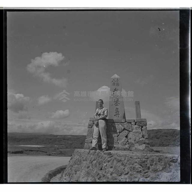 登錄號:KH2002.013.0012藏品圖，第7張