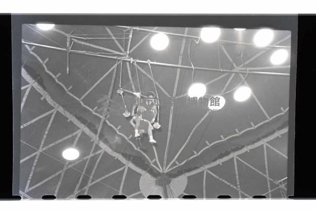 登錄號:KH2002.017.0012藏品圖，第7張