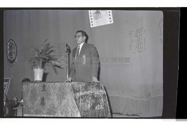 登錄號:KH2002.012.0312藏品圖，第7張