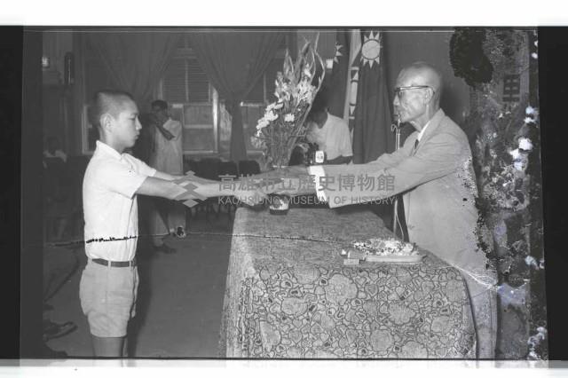 登錄號:KH2002.007.0252藏品圖，第7張