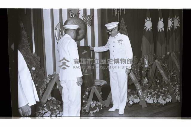 登錄號:KH2002.019.0242藏品圖，第7張