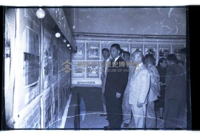 登錄號:KH2002.007.0142藏品圖，第7張