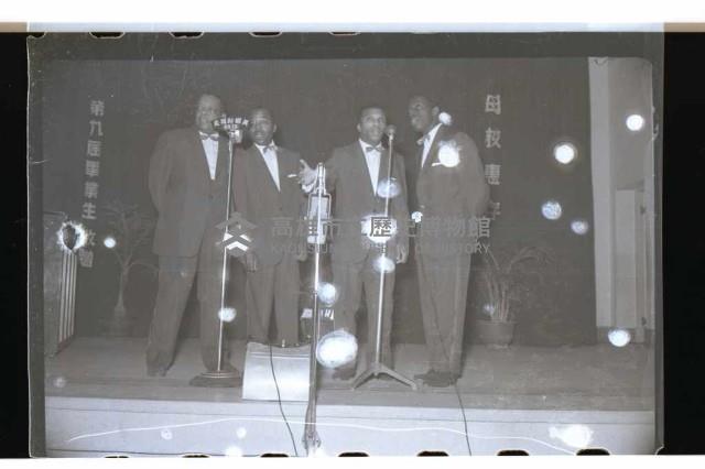 登錄號:KH2002.017.0042藏品圖，第7張