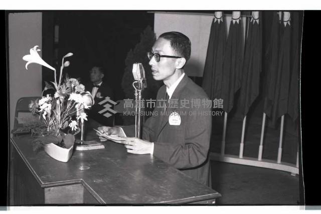 登錄號:KH2002.012.0342藏品圖，第7張