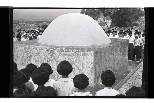 登錄號:KH2002.012.0592藏品圖，第7張