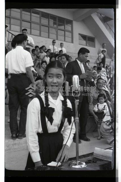 登錄號:KH2002.014.0092藏品圖，第7張