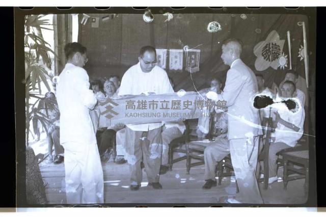 登錄號:KH2002.007.0082藏品圖，第7張