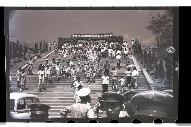 登錄號:KH2002.010.0032藏品圖，第7張