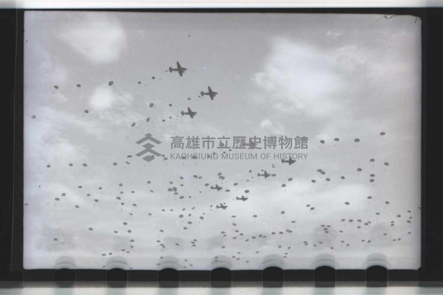 登錄號:KH2002.015.0032藏品圖，第7張