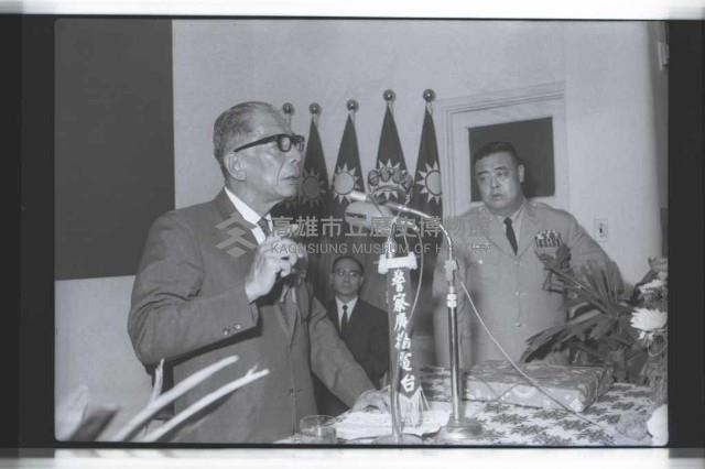 登錄號:KH2002.010.0172藏品圖，第7張