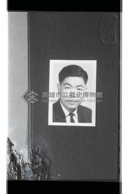 登錄號:KH2002.009.0172藏品圖，第7張