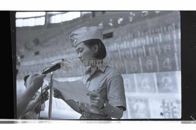 登錄號:KH2002.007.0379藏品圖，第7張